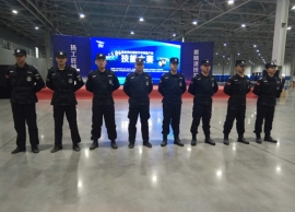 某技赛活动安保服务香蕉91视频下载