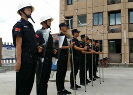 某企业执勤性爱APP香蕉视频人力香蕉91视频下载