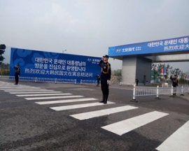人力资源香蕉91视频下载