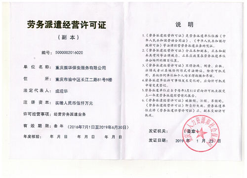 香蕉福利视频香蕉91视频下载91香蕉视频在线观看免费许可证