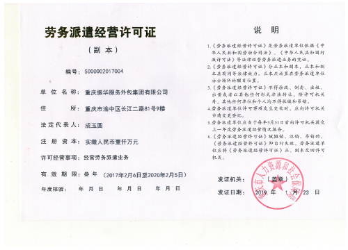 香蕉福利视频香蕉91视频下载91香蕉视频在线观看免费许可证